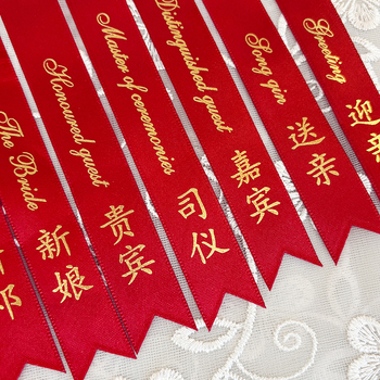 Kāzu korsāžu komplekts ķīniešu stilā līgavai un līgavainim ar vecākiem un kāzu padrugiem