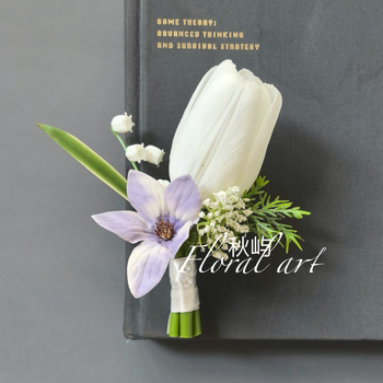 Esküvői virágkészlet mesterséges virágokkal a menyasszony és a vőlegény, koszorúslányok és koszorúslányok számára – esküvői fotórekvizitum (Márka: Egyéb; Anyag: Egyéb; Testreszabás nem lehetséges; Logó nyomtatása nem lehetséges)