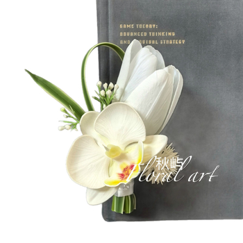 Esküvői virágkészlet mesterséges virágokkal a menyasszony és a vőlegény, koszorúslányok és koszorúslányok számára – esküvői fotórekvizitum (Márka: Egyéb; Anyag: Egyéb; Testreszabás nem lehetséges; Logó nyomtatása nem lehetséges)