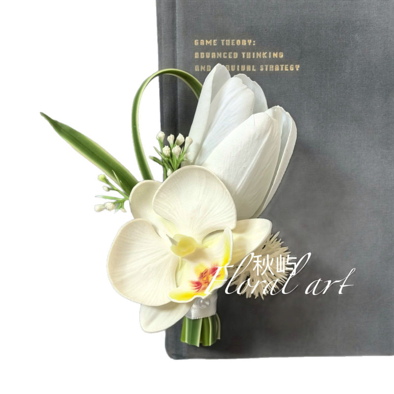 Esküvői virágkészlet mesterséges virágokkal a menyasszony és a vőlegény, koszorúslányok és koszorúslányok számára – esküvői fotórekvizitum (Márka: Egyéb; Anyag: Egyéb; Testreszabás nem lehetséges; Logó nyomtatása nem lehetséges)