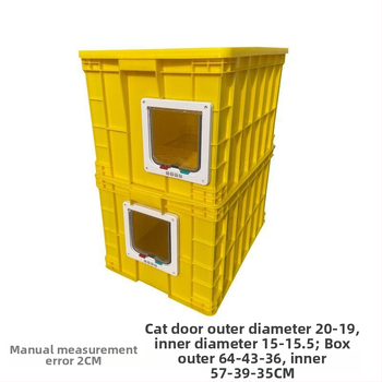 Κάδος άμμου γάτας διπλού επιπέδου, αναδιπλόμενος, PVC, ανοιχτής κορυφής, αντιοσμικός