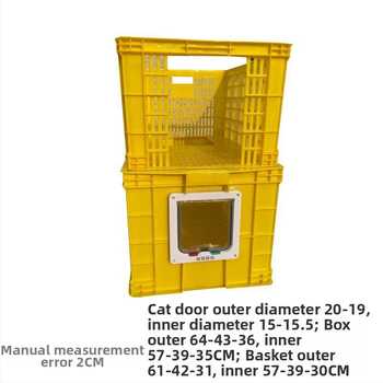 Κάδος άμμου γάτας διπλού επιπέδου, αναδιπλόμενος, PVC, ανοιχτής κορυφής, αντιοσμικός