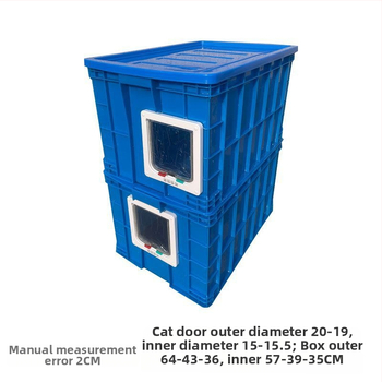 Κάδος άμμου γάτας διπλού επιπέδου, αναδιπλόμενος, PVC, ανοιχτής κορυφής, αντιοσμικός