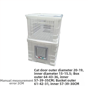 Κάδος άμμου γάτας διπλού επιπέδου, αναδιπλόμενος, PVC, ανοιχτής κορυφής, αντιοσμικός