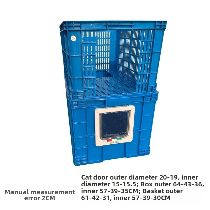 Κάδος άμμου γάτας διπλού επιπέδου, αναδιπλόμενος, PVC, ανοιχτής κορυφής, αντιοσμικός