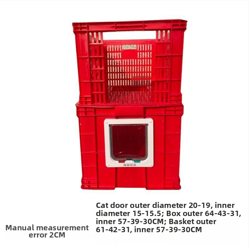 Κάδος άμμου γάτας διπλού επιπέδου, αναδιπλόμενος, PVC, ανοιχτής κορυφής, αντιοσμικός