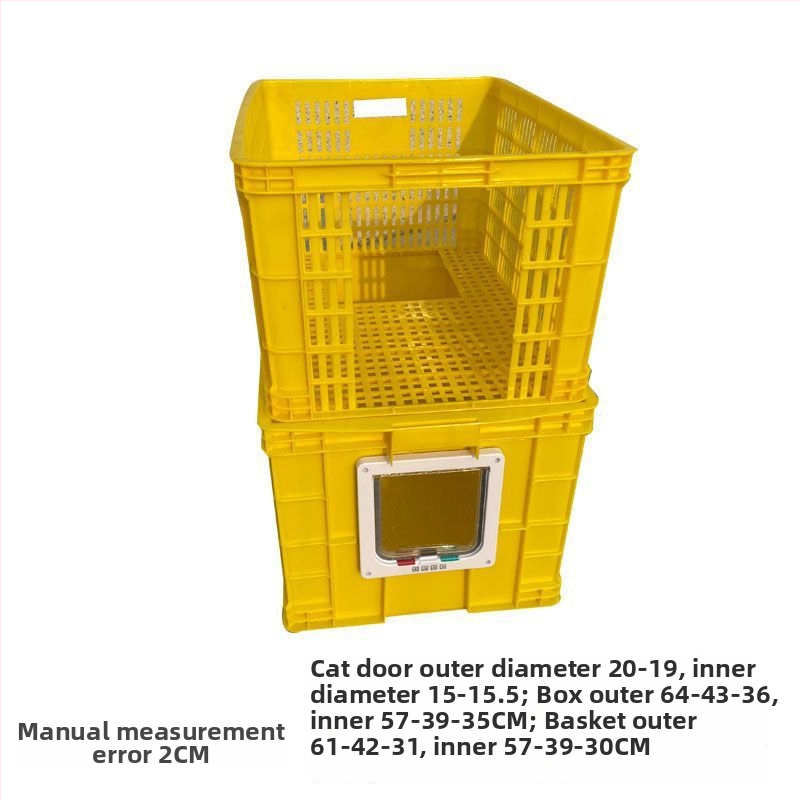 Κάδος άμμου γάτας διπλού επιπέδου, αναδιπλόμενος, PVC, ανοιχτής κορυφής, αντιοσμικός