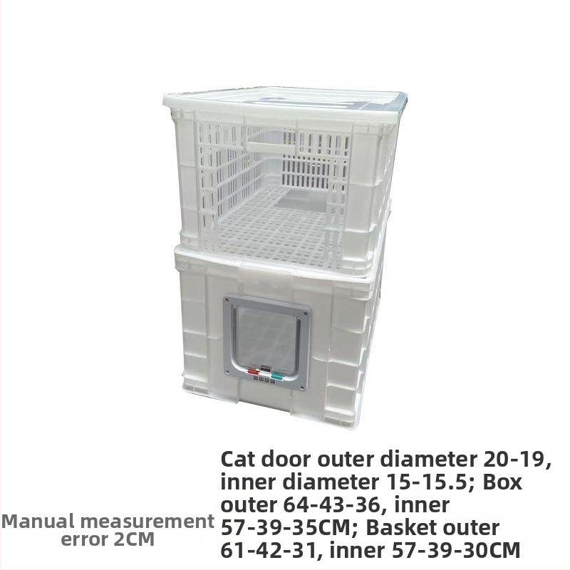 Κάδος άμμου γάτας διπλού επιπέδου, αναδιπλόμενος, PVC, ανοιχτής κορυφής, αντιοσμικός