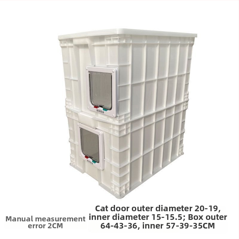 Κάδος άμμου γάτας διπλού επιπέδου, αναδιπλόμενος, PVC, ανοιχτής κορυφής, αντιοσμικός