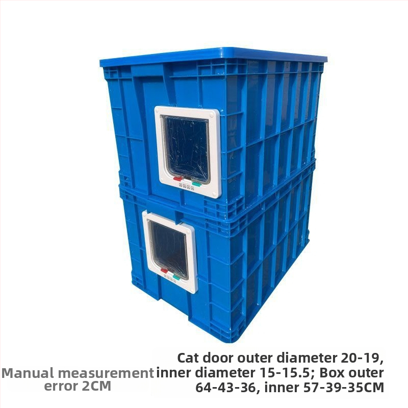 Κάδος άμμου γάτας διπλού επιπέδου, αναδιπλόμενος, PVC, ανοιχτής κορυφής, αντιοσμικός