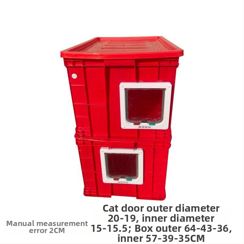 Κάδος άμμου γάτας διπλού επιπέδου, αναδιπλόμενος, PVC, ανοιχτής κορυφής, αντιοσμικός