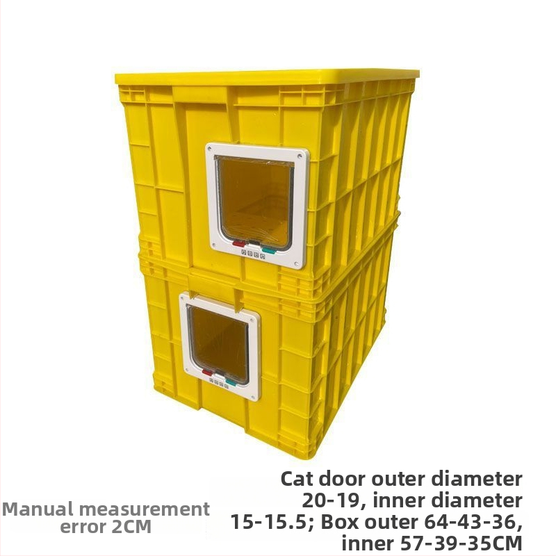 Κάδος άμμου γάτας διπλού επιπέδου, αναδιπλόμενος, PVC, ανοιχτής κορυφής, αντιοσμικός