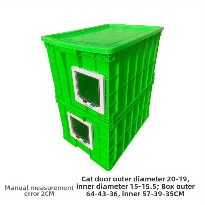 Κάδος άμμου γάτας διπλού επιπέδου, αναδιπλόμενος, PVC, ανοιχτής κορυφής, αντιοσμικός