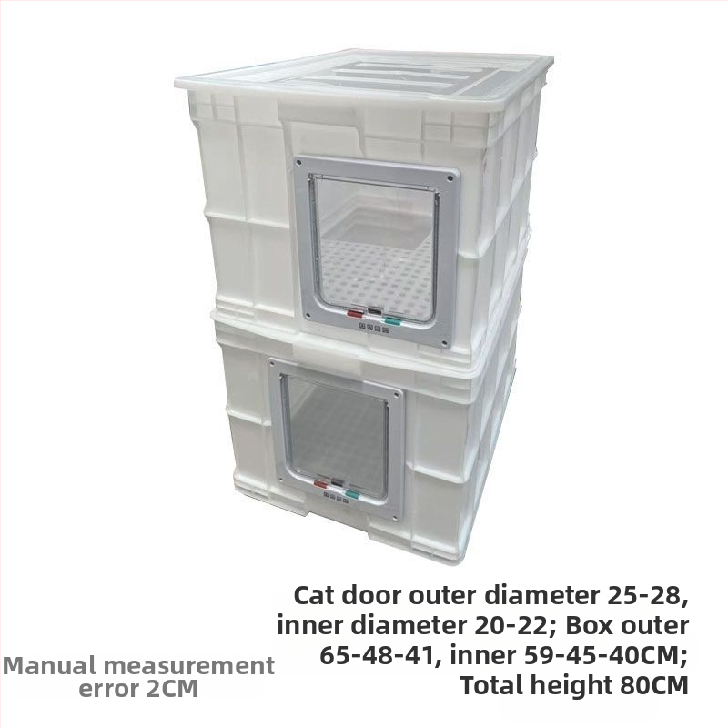 Κάδος άμμου γάτας διπλού επιπέδου, αναδιπλόμενος, PVC, ανοιχτής κορυφής, αντιοσμικός