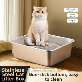 Μεγάλο ανοικτό κουτί άμμου για γάτες με αντι-διαρροής σχεδίαση και χειρολαβή – μέταλλο + πλαστικό