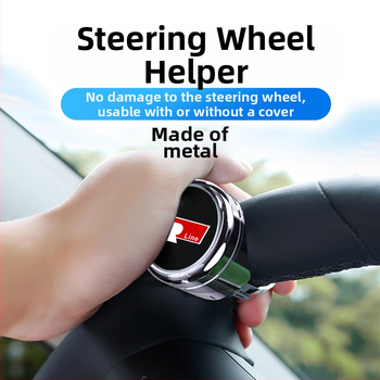 Ενισχυτής τιμονιού – λειτουργία με ένα χέρι, ρουλεμάν με σφαίρες, πολυλειτουργικός