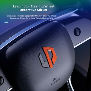 Διακοσμητικό αυτοκόλλητο λογότυπου τιμονιού για Leapmotor C16/C10 – εσωτερικά εξαρτήματα αυτοκινήτου (Μάρκα: Χωρίς μάρκα; Αριθμός προϊόντος: Δες λεπτομέρειες; Συμβατότητα: C16, C10)