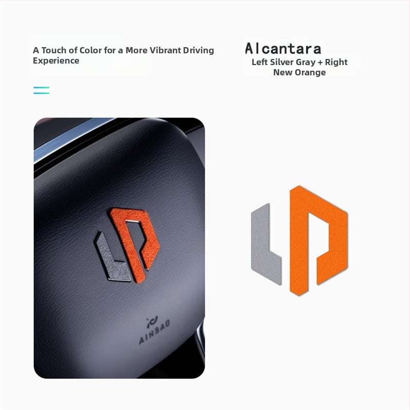 Διακοσμητικό αυτοκόλλητο λογότυπου τιμονιού για Leapmotor C16/C10 – εσωτερικά εξαρτήματα αυτοκινήτου (Μάρκα: Χωρίς μάρκα; Αριθμός προϊόντος: Δες λεπτομέρειες; Συμβατότητα: C16, C10)