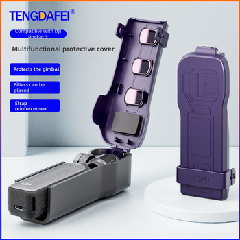 Pocket3 védőtok – Kompatibilis a DJI Pocket 3-mal; Anyag: műanyag; Tartalom: védőtok, nyakpánt, matrica