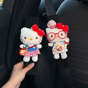 Подплата за презрамката на автомобилен колан — Hello Kitty декорация, устойчива на износване, вътрешен автомобилен аксесоар, марка Shuai Hao, модел Ktbhj1