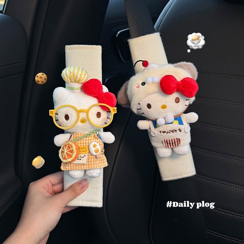 Подплата за презрамката на автомобилен колан — Hello Kitty декорация, устойчива на износване, вътрешен автомобилен аксесоар, марка Shuai Hao, модел Ktbhj1