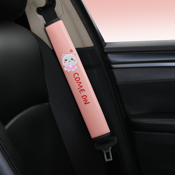 Autó biztonsági öv vállvédő huzat – karikatúra dizájn, poliészter anyag, testre szabható, nyomtatott logó