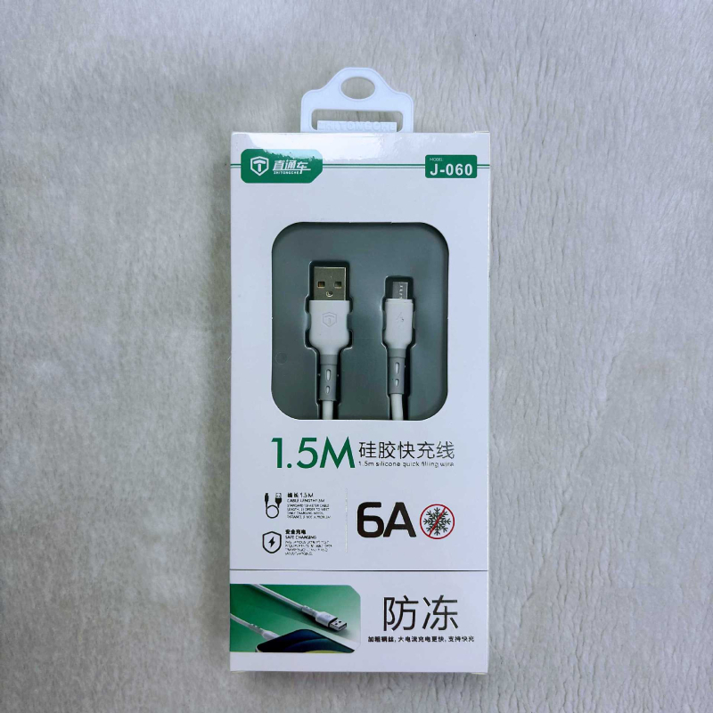 Καλώδιο δεδομένων με γρήγορη φόρτιση 120W – USB-C, Lightning, Micro USB, Through train, καλώδιο TPE