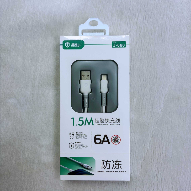 Καλώδιο δεδομένων με γρήγορη φόρτιση 120W – USB-C, Lightning, Micro USB, Through train, καλώδιο TPE