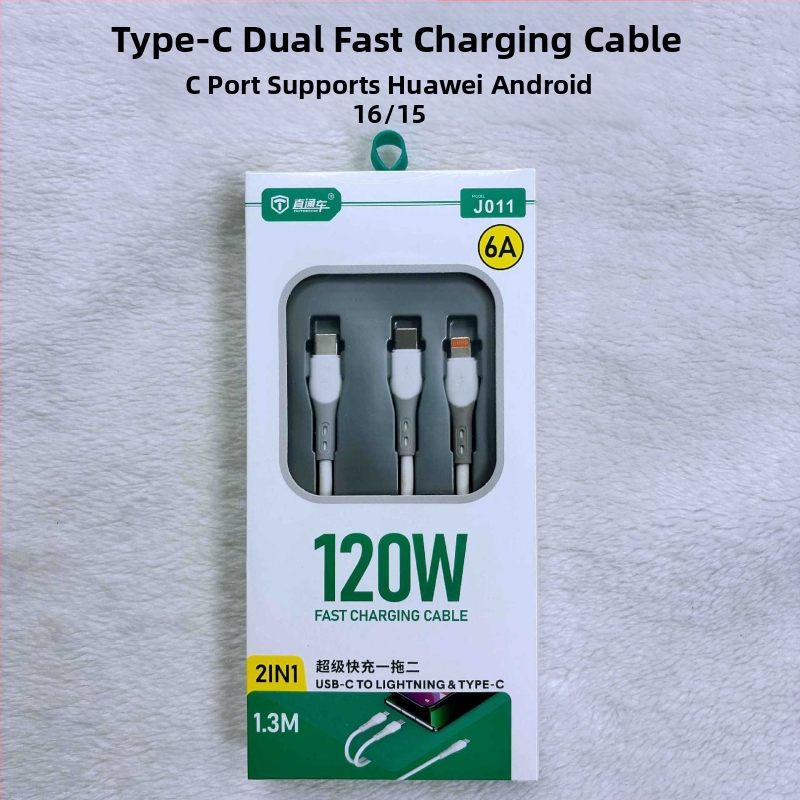 Καλώδιο δεδομένων με γρήγορη φόρτιση 120W – USB-C, Lightning, Micro USB, Through train, καλώδιο TPE