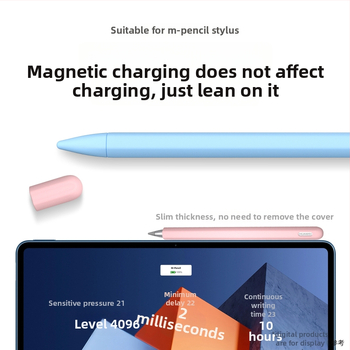 Huawei m-pencil styliaus dėklas – silikoninis apsauginis korpusas, neslystantis, galimybė privačiam ženklinimui