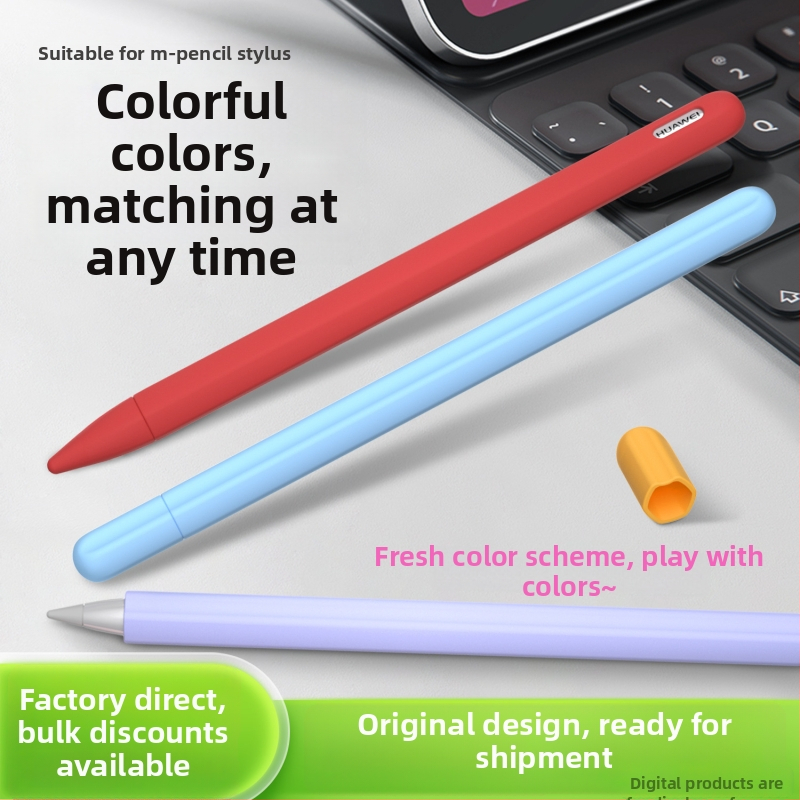 Huawei m-pencil styliaus dėklas – silikoninis apsauginis korpusas, neslystantis, galimybė privačiam ženklinimui