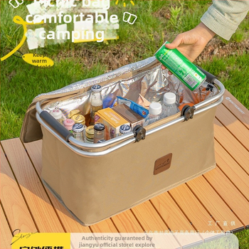 Geantă termoizolată pentru picnic, pentru livrări la pachet și camping - Capacitate mare, Material impermeabil, Utilizare generală