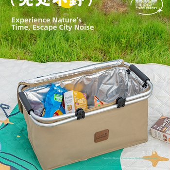 Geantă termoizolată pentru picnic, pentru livrări la pachet și camping - Capacitate mare, Material impermeabil, Utilizare generală