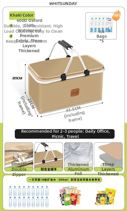 Geantă termoizolată pentru picnic, pentru livrări la pachet și camping - Capacitate mare, Material impermeabil, Utilizare generală
