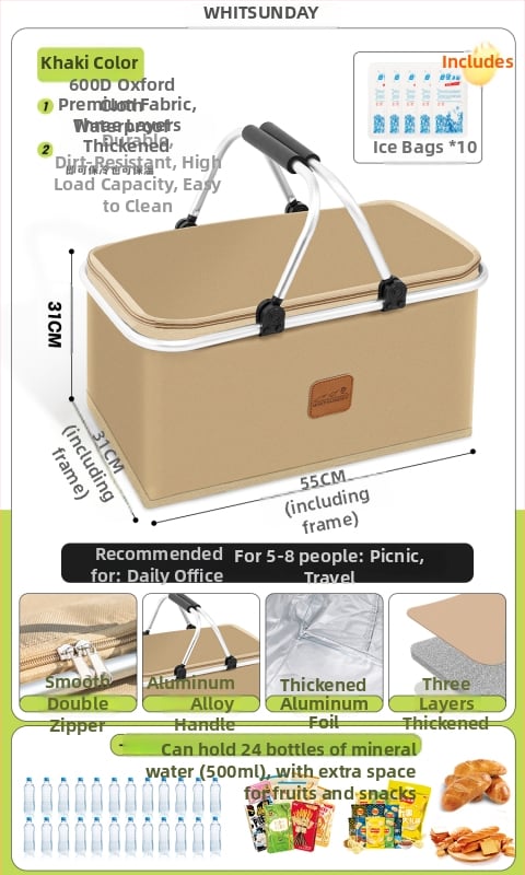 Geantă termoizolată pentru picnic, pentru livrări la pachet și camping - Capacitate mare, Material impermeabil, Utilizare generală