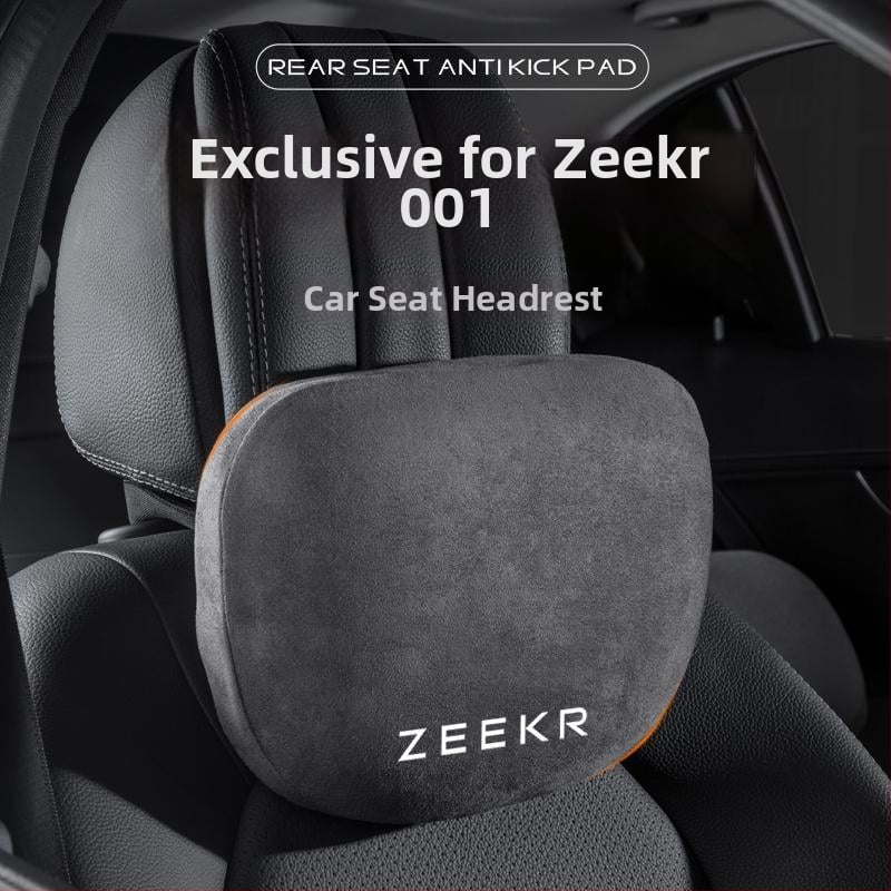 Автомобилна възглавница за глава и шия с лумбална опора — за BYD, стил карикатура, код 367834z291481, лято