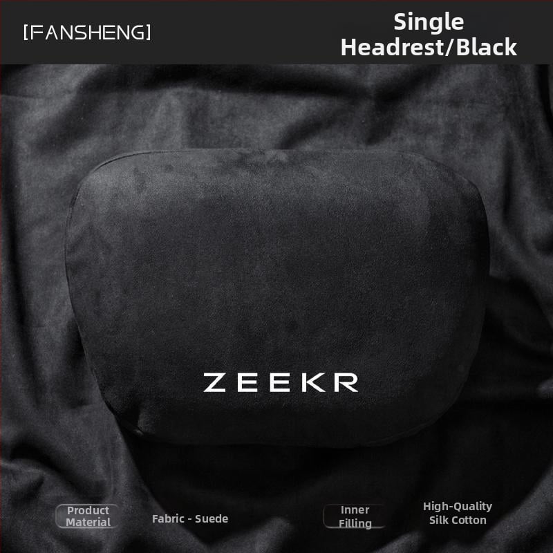 Автомобилна възглавница за глава и шия с лумбална опора — за BYD, стил карикатура, код 367834z291481, лято