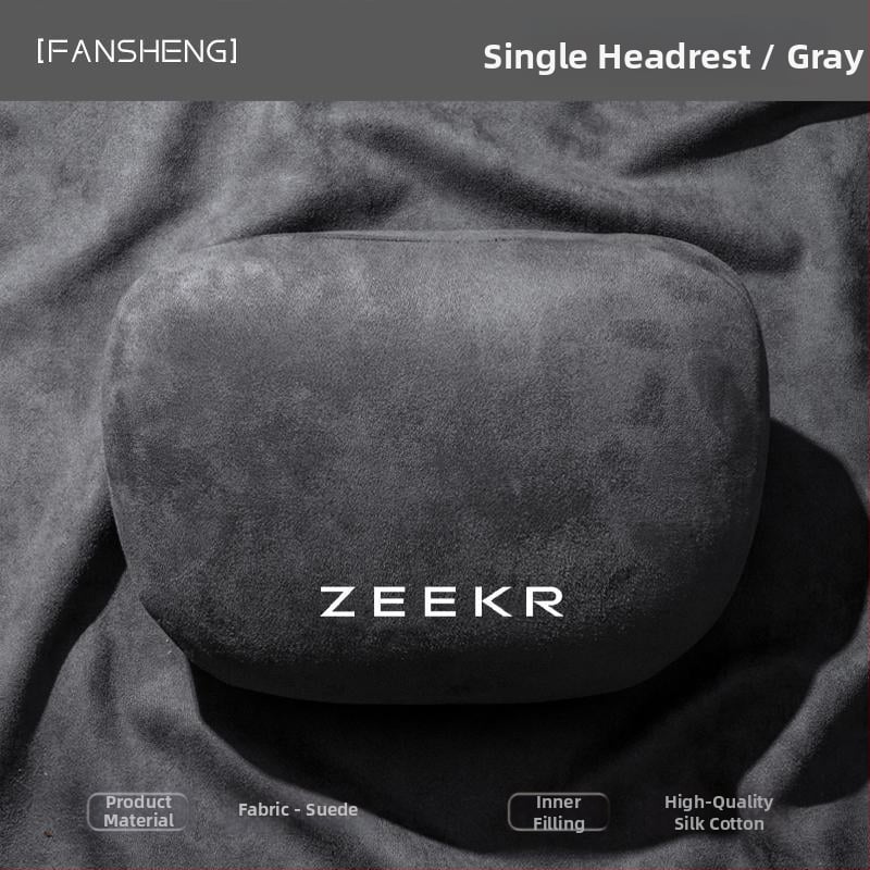 Автомобилна възглавница за глава и шия с лумбална опора — за BYD, стил карикатура, код 367834z291481, лято