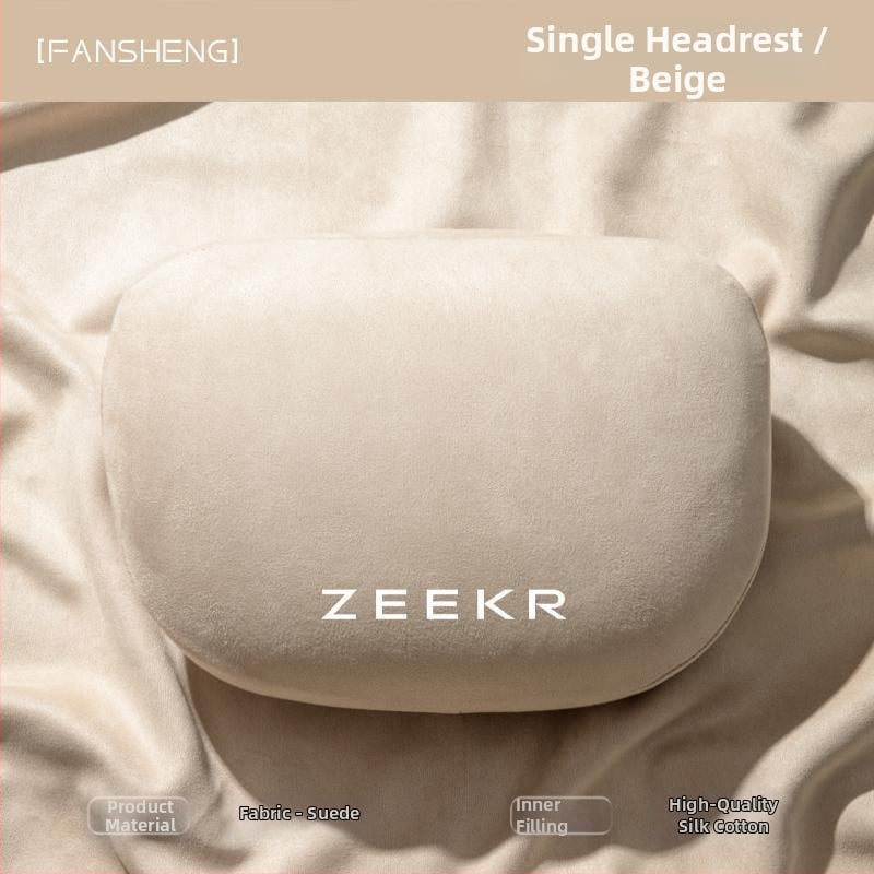 Автомобилна възглавница за глава и шия с лумбална опора — за BYD, стил карикатура, код 367834z291481, лято