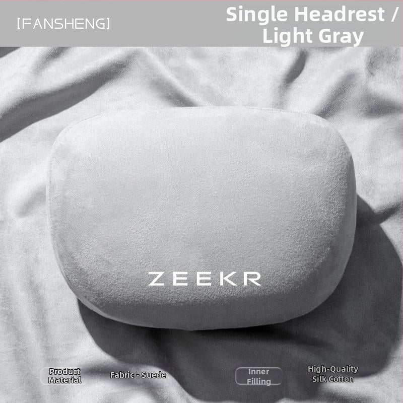 Автомобилна възглавница за глава и шия с лумбална опора — за BYD, стил карикатура, код 367834z291481, лято