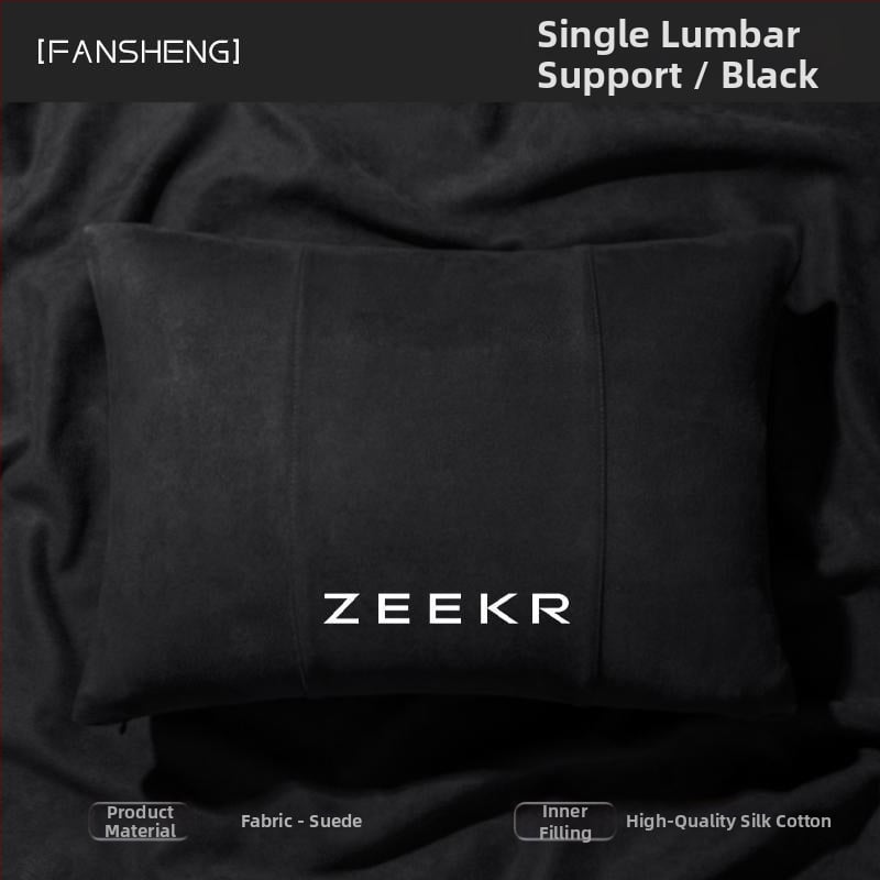 Автомобилна възглавница за глава и шия с лумбална опора — за BYD, стил карикатура, код 367834z291481, лято