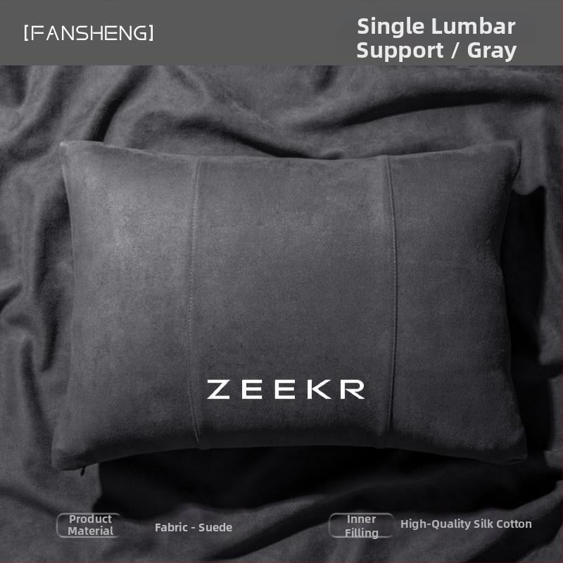 Автомобилна възглавница за глава и шия с лумбална опора — за BYD, стил карикатура, код 367834z291481, лято