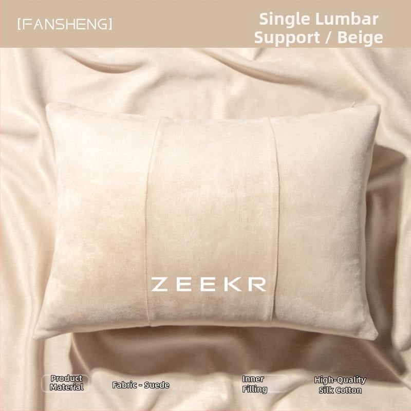 Автомобилна възглавница за глава и шия с лумбална опора — за BYD, стил карикатура, код 367834z291481, лято