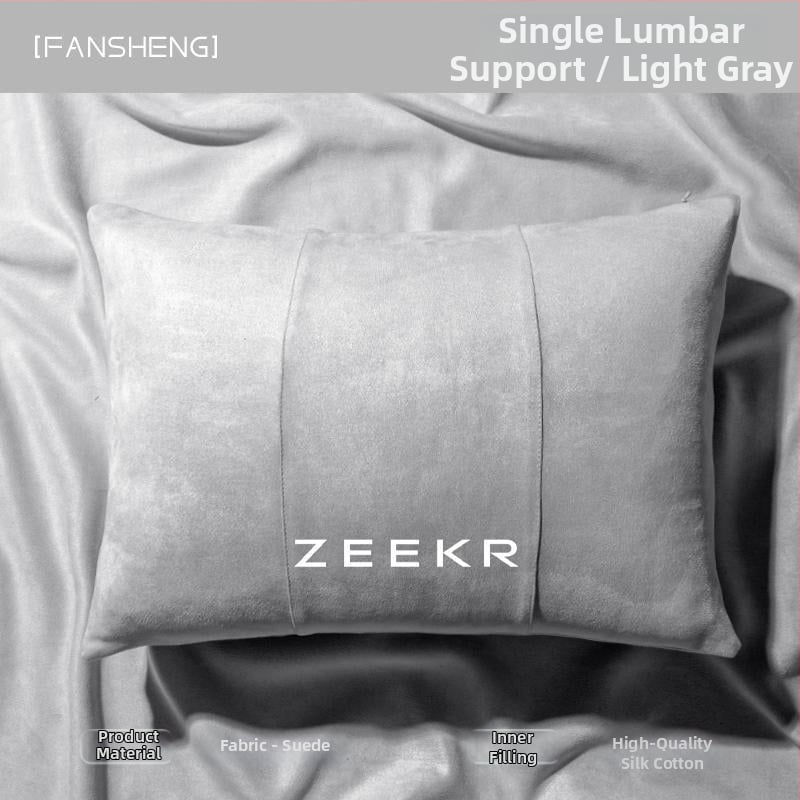 Автомобилна възглавница за глава и шия с лумбална опора — за BYD, стил карикатура, код 367834z291481, лято