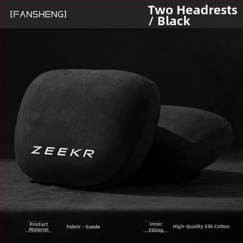 Автомобилна възглавница за глава и шия с лумбална опора — за BYD, стил карикатура, код 367834z291481, лято