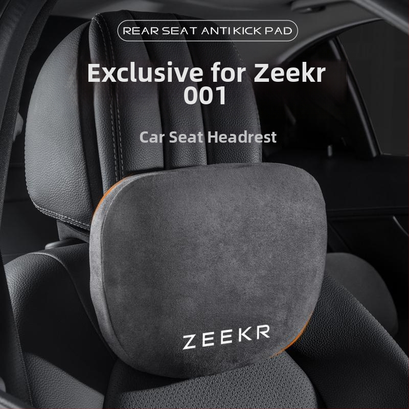 Автомобилна възглавница за глава и шия с лумбална опора — за BYD, стил карикатура, код 367834z291481, лято