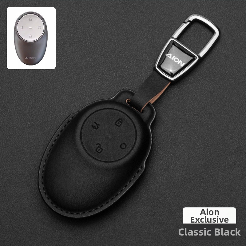 Kožený obal na kľúč pre AION V Tyrannosaurus, značky Yibo, jednoduchý štýl, prispôsobiteľné (Značka: Yibo; Materiál: Koža; Štýl: Jednoduchý; Prispôsobenie: ÁNO)