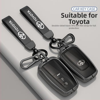 Κάλυμμα κλειδιού Toyota από κράμα ψευδαργύρου Fontainebleau, υψηλής ποιότητας, μη προσαρμόσιμο