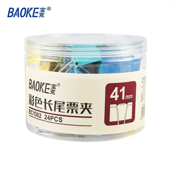 Baoke nerezový klip na dokumenty