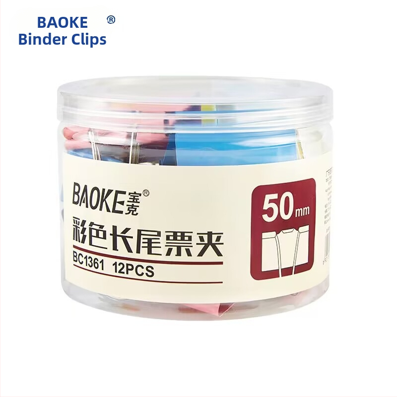 Baoke nerezový klip na dokumenty